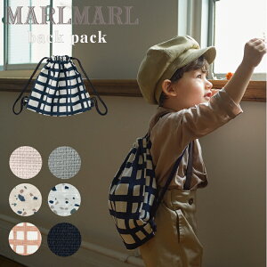 }[}[ XN[ObY obNpbN ibvTbN MARLMARL school goods backpack j̎q ̎q  w ۈ牀 ct w ̑  ꏡ ꏡ bN 1 a