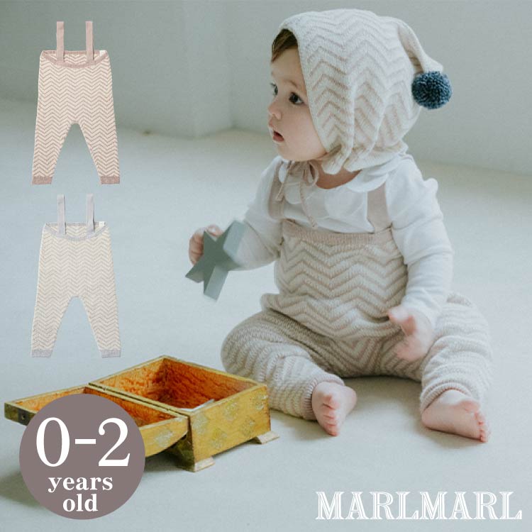 楽天市場】マールマール ニットパンツ MARLMARL knitpants ニット 山路