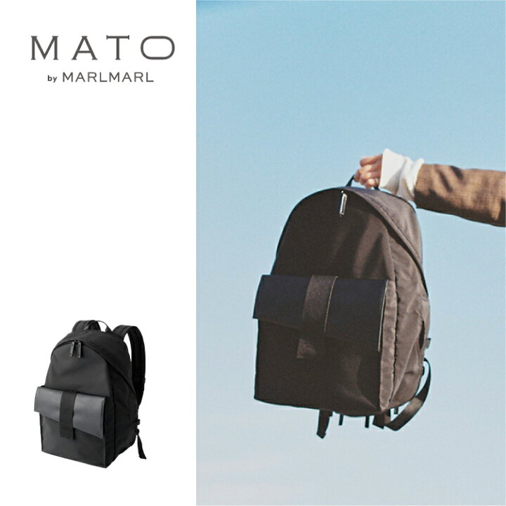 楽天市場】マトー バイ マールマール MATO by MARLMARL ジョーイバック 