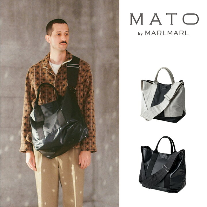 楽天市場】マトー バイ マールマール MATO by MARLMARL マザーズバッグ 
