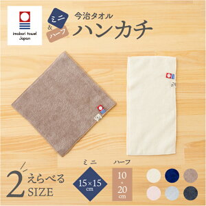 ~jnJ` n[tnJ` q ^I 15cm { RpNg Y fB[X ~j^I ۈ牀 ct wZ j j̎q ̎q 10×20cm v[g