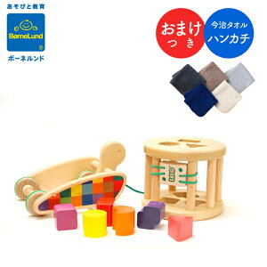 {[lh Jtvg[C wT nJ` a v[g ؂̂ ]EЂςE`킹ȂǁAѕ {Ki v[g