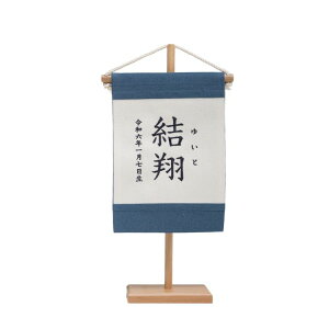 i` i Vv n O j̎q hJ    ӂ肪 ~j  x[W zCg  ^yXg[ ߋ ܌l` [߂̐ߋ N ӂ肪ȕt 