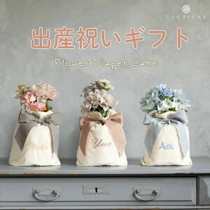 ނP[L ނВ IcP[L oYj OВ ނ Ic В hJ  FBoYj i`  킢 CeA  fUC takarana@