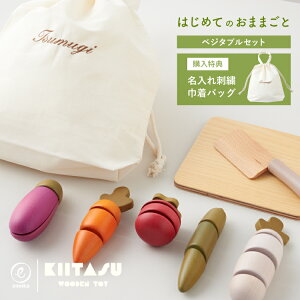 yemoka IWiz܂܂ ؐ xW^u Zbg qǂ ߋ gC    ܂Ȕ }WbNe[v v[g NX}X a oYj j̎q ̎q Mtg bs