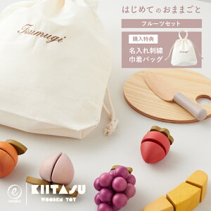 yemoka IWiz܂܂ ؐ t[c Zbg qǂ ߋ gC  ʕ  ܂Ȕ }WbNe[v v[g NX}X a oYj j̎q ̎q Mtg bsO