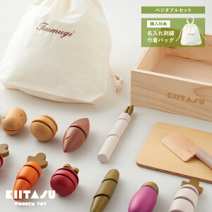 ܂܂ ؐ ؂؃Zbg xW^u Zbg  qǂ ߋ gC   ܂Ȕ }WbNe[v v[g NX}X a oYj j̎q ̎q Mtg bsO K