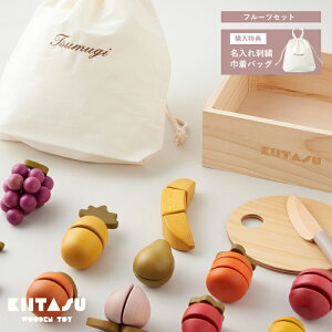 ܂܂ ؐ t[c Zbg qǂ L[^X ߋ gC  ʕ  ܂Ȕ }WbNe[v v[g NX}X a oYj j̎q ̎q Mtg bsO KIITASU