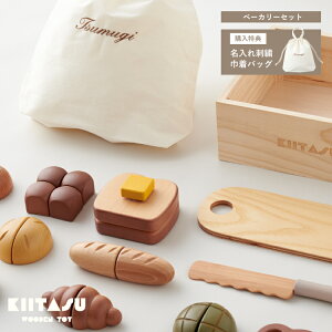 ܂܂ ؐ x[J[ Zbg qǂ L[^X ߋ gC  p  ܂Ȕ }WbNe[v v[g NX}X a oYj j̎q ̎q Mtg bsO KIITASU