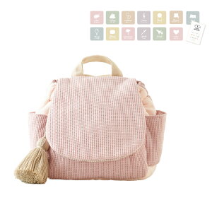 ꖳ xr[bN bt R[fC ӂ bN CjV O hJ oYj 1 a IюJ[h ߋ ꏡ w ꐶ݂j j MtgZbg