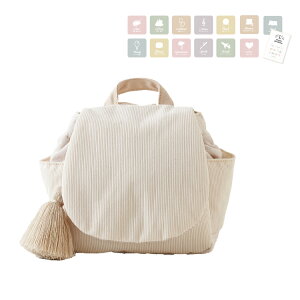 ꖳ xr[bN bt R[fC ӂ bN CjV O hJ oYj 1 a IюJ[h ߋ ꏡ w ꐶ݂j j MtgZbg