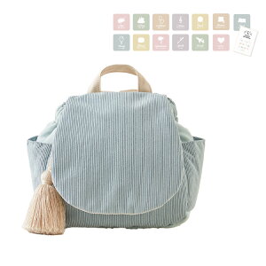 ꖳ xr[bN bt R[fC ӂ bN CjV O hJ oYj 1 a IюJ[h ߋ ꏡ w ꐶ݂j j MtgZbg