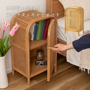 yMAX1500~OFFN[|z[I Lrlbg ^ [ J 36cm 60cm 2i VR ^ {v RpNg xbhTCh rO{[h rO I [ `FXg Lrlbg i`