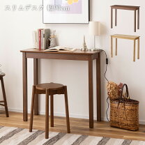 楽天市場】ラバー（パソコンデスク｜デスク）：インテリア・寝具・収納 