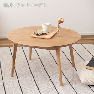 yN[|zzze[u Z^[e[u  75cm ؐ k ~`  [e[u rOe[u l炵  ~bhZ`[ AeB[N Be[W C_X