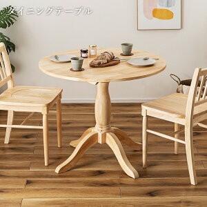 y撅zN[|z_CjOe[u ی^ 90 ؐ k  C ۃe[u Eh ۂ ~` He[u o[Ebh i` VR k H 4l| 2l| C