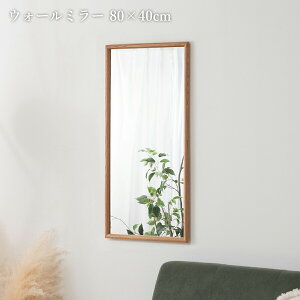 EH[~[ X^h~[ 2way 40×80 80×40 VR Ǌ| Ċ| cR  Uh~ ȒPݒu ^ y ^ p p hbT[ ~[ rO l炵 Sg Sg k 