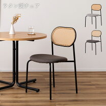楽天市場】toyo furnitureの通販