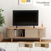 楽天市場】冷蔵庫（テレビ台・ローボード｜収納家具）：インテリア 