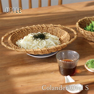  U t [ Lb` ^ XgbJ[  eB NG Creer 92540064 UTILE I[o29cm 19cm ی^ ϔM ҂ ݂艺 [ Vv  u k gC Ce