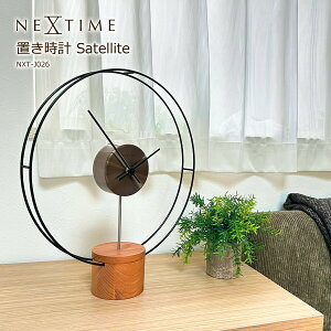 yN[|zzzuv v X^hNbN NEXTIME NXT-J026 Satellite {XC[v[ug Ȃ É _ i` ~bhZ`[ _CjO rO Q V