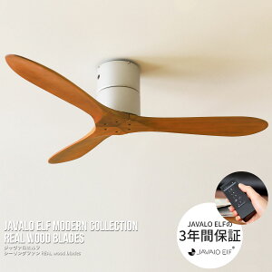 y撅zN[|zV[Ot@  k Rt ߓd ȃGl Cz CeA _ AeB[N g rO  REAL wood blades JE-CF025 JAVALO ELF W@