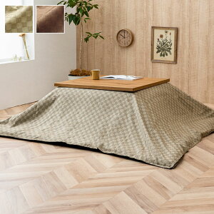 �C���h��100�� �i�q�� �����z�c ��|�J�o�[ �w�N���^�x ��210×210cm
