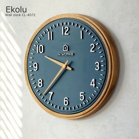 【MAX1500円クーポン】壁掛け時計 おしゃれ 時計 壁掛け 北欧 掛け時計 エコル Ekolu CL-4072 モダン かわいい ウォールクロック 木製 ヴィンテージ リビング ダイニング ミッドセンチュリー 静音 音がしない スイープムーブメント インターフォルム 青 韓国インテリア