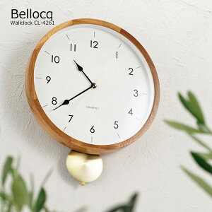 |v Uqv k  Bellocq xbN v Ǌ| Â É Uq CeA Vv i` ؐ  zCg  C^[tH AeB[N C CL-4261 