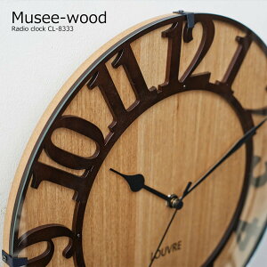 Ǌ|v dg  dgv v Ǌ| k |v Musee wood ~[ EbhCL-8333 ؐ i` ~bhZ`[ Xebv[ug AeB[N Be[W rO