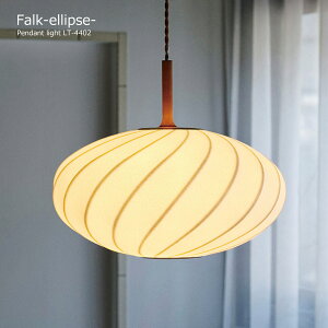 y_gCg  k VƖ 1 t@NGvX Falk-ellipse- M LT-4402 rO _CjO Q LEDΉ 킢  _ AeB[N Be[W ~bhZ`