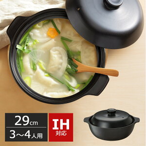 y IHΉ 8 3`4lp 2.2L  傫 Ƒ vw IH  IHy  痿 KX  ͂ ъ   ڂɂ _ Vv  ubN 2l lp 3l Ol