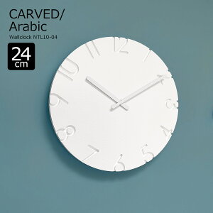 |v  Ǌ|v k 24cm CARVED Arabic J[h ArbN NTL10-04 A IuWF 킢 zCg  v _  Q ^J^mX lemnos mg[ ؍CeA V