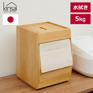 y11/27܂ōőP10{zĂт 5kg ؐ  { i h  @  ē vʃJbvt ۑe y ğC ۊ CXXgbJ[ CX{bNX  _ k i`