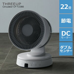 y11/27܂ōőP10{zT[L[^[ 22 WߓdZT[ 􂦂  U ǔ It^C}[ Rt Vv ȒP ȃGl WߓdZT[t [rOT[L