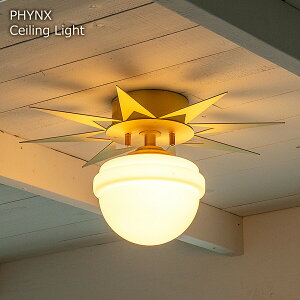 �V�[�����O���C�g �X�|�b�g���C�g ������� �k�� �V��Ɩ� 1�� LED�d�� PHYNX �t�B���N�X TC-1056 �V�[�����O�����v ���r���O �_�C�j���O ���� �g�C�� �Q�� �R���p�N�g ���^ ���킢�� ���_�� �~�b