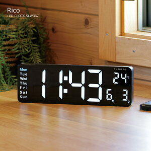 yMAX1500~OFFN[|zuv |v LED  fW^ Rt ڊo܂v u|p k @\ LED CLOCK Rico R SLW367 A[ ubN  傫 t _ 