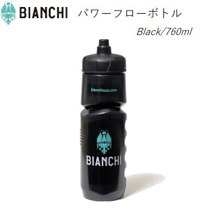 ウォーター ボトル オシャレの人気商品 通販 価格比較 価格 Com