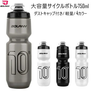 TCN{g Bolany {j[eʃTCN{g 750ml EH[^[{g hN{g X|[c{g TCNO OCh K W tBbglX  EH[LO gbL