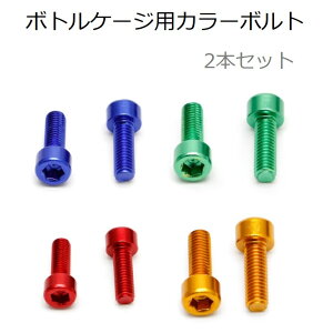 {gP[WpJ[{g2Zbg A~ŌyʁEKтȂ ] [hoCN NXoCN }EeoCN MTB ~jx {gP[W TCN{g