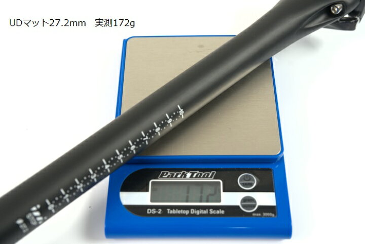 楽天市場】超軽量175g ゼロオフセット カーボンシートポスト27.2mm 