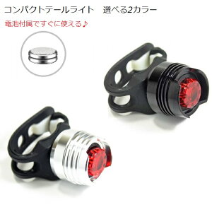 TCNCg ] RpNgLEDe[Cg LED]ԃCg LEDCg e[Cg wbgCg y h 邢 ]ԃCg ]ԗpi ] Cg e[Cg 邢 