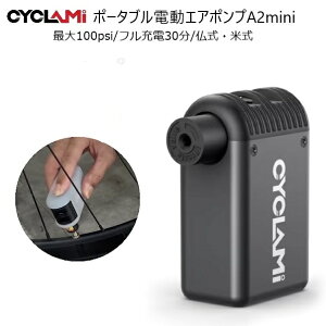 gу|v Cyclami iTCN~jdGA[|v A2 ] |v ~j|v C g gїp|v ANZT[ TCNO [hoCN ~jx NXoCN y RpN