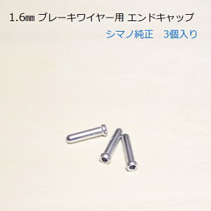 GhLbv V}m1.6mmu[LC[p 3 C[GhLbv ] [hoCN NXoCN ~jx }EeoCN MTB u[LC[ ʔ̔ i