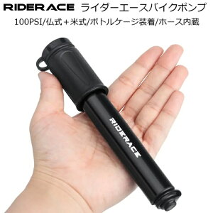 gу|v RiderAceiC_[G[XjoCN|v 100PSI ] |v ~j|v C g gїp|v GA|v GA[|v ]ԗpi ]ԗp ANZT[  TCN