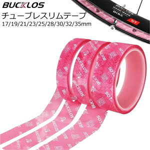 Bucklos�i�o�b�N���X�j�`���[�u���X�����e�[�v 17/19/21/23/25/28/30/32/35mm ���y�ʁE���ϋv �`���[�u���X���f�B ���[�h�o�C�N �`���[�u���X�� �`���[�u���X�e�[�v �����e�[�v MTB CX �O���x�����[�h 