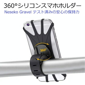 Vv 360°VRX}zz_[ ] I[goC J[g xr[J[