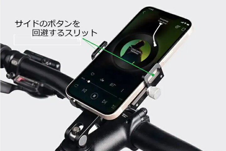 楽天市場】スマホホルダー ThinkRider（シンクライダー）コラム 