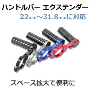 yznho[GNXe_[@y30g J⃉Cg̎tꏊmۂ 22.2/25.4/31.8mmaΉ