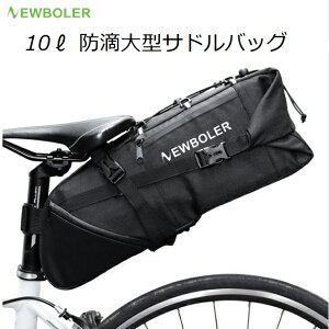 Newboler 10bg RXpɗD^ThobO V[v[t